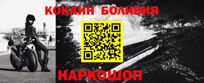 мяу мяу мука Азнакаево