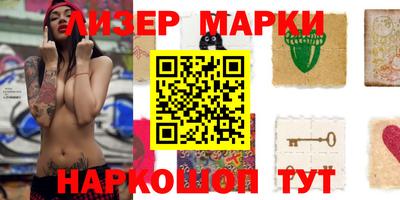 мяу мяу мука Азнакаево