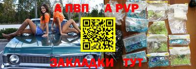 мяу мяу мука Азнакаево