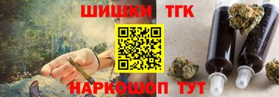 мяу мяу мука Азнакаево