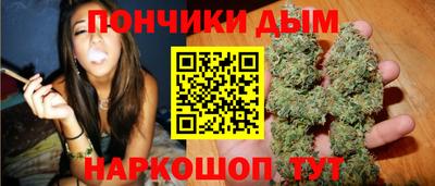 ешки Абинск