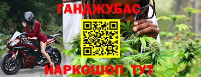 мяу мяу мука Азнакаево