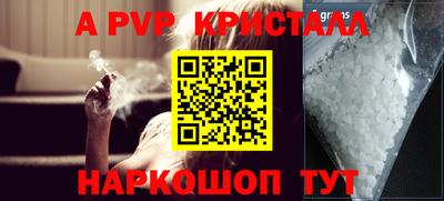 мяу мяу мука Азнакаево