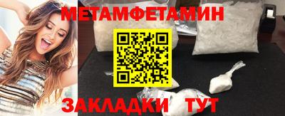 мяу мяу мука Азнакаево