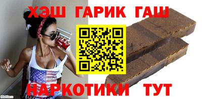 мяу мяу мука Азнакаево