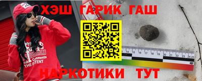 мяу мяу мука Азнакаево