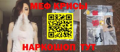 наркотики Абакан